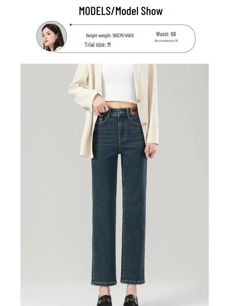 2025 Spring Women's Retro Slimming Cigarette Jeans