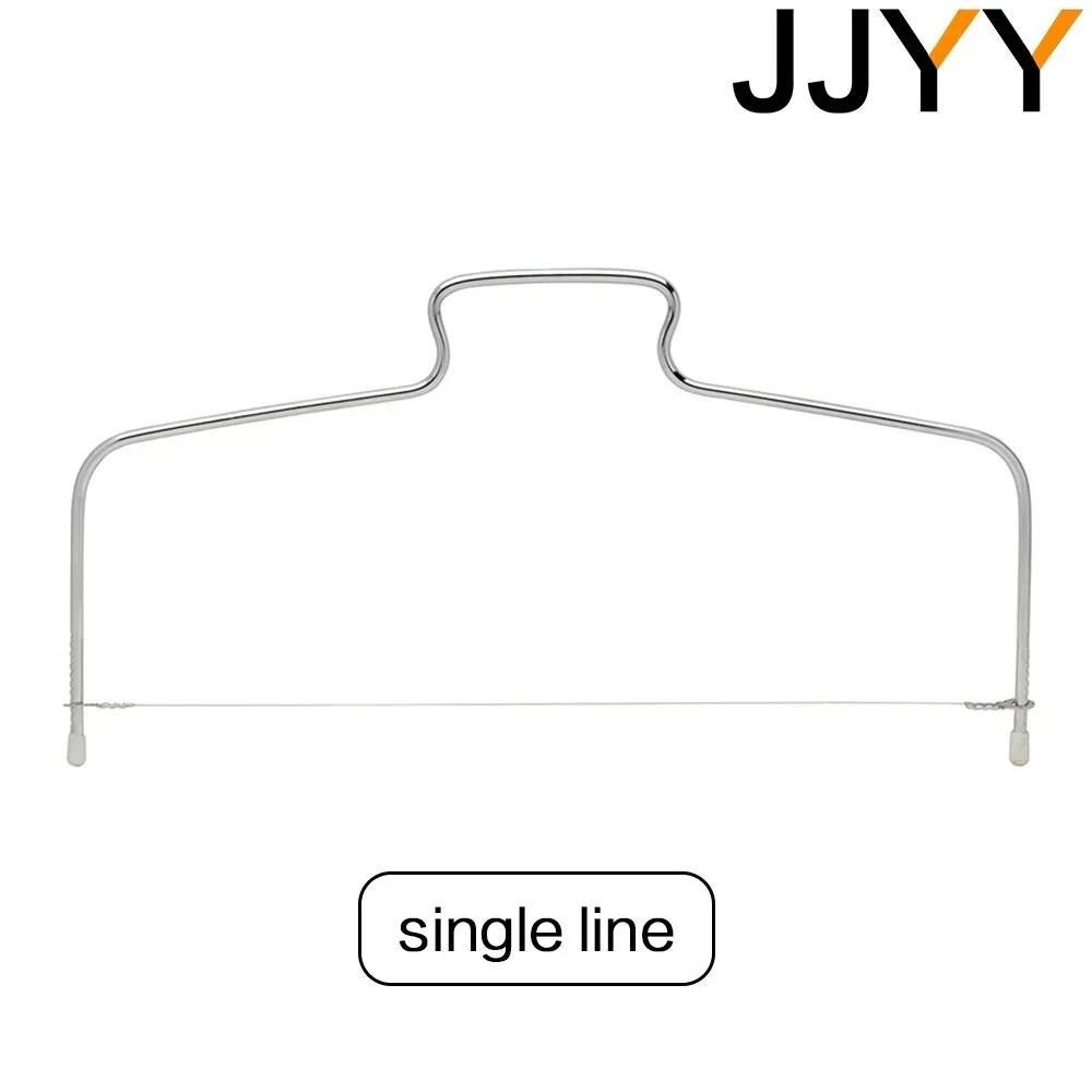 

Adjustable Double Slice Bread Cutter Stainless Steel Durable Cake Baking Tool Kitchen Gadget