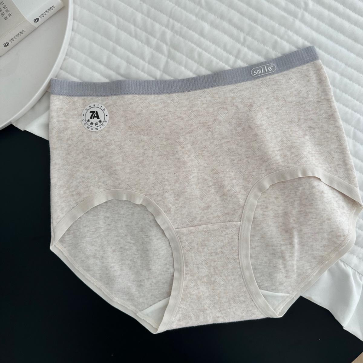 

N2001 Модернизированное 7A Высокое Поясное Чистое Хлопковое Антибактериальное Женское Нижнее Белье Extra Large