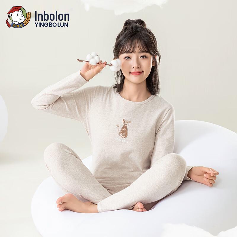Engbolun Teen Girls  Cotton Thermal Underwear Set 165
