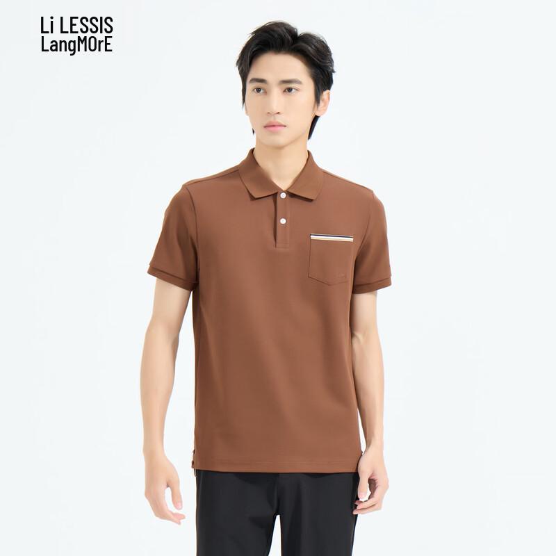 

Lilang Men s Anti-Odor Short Sleeve Polo Shirt 170