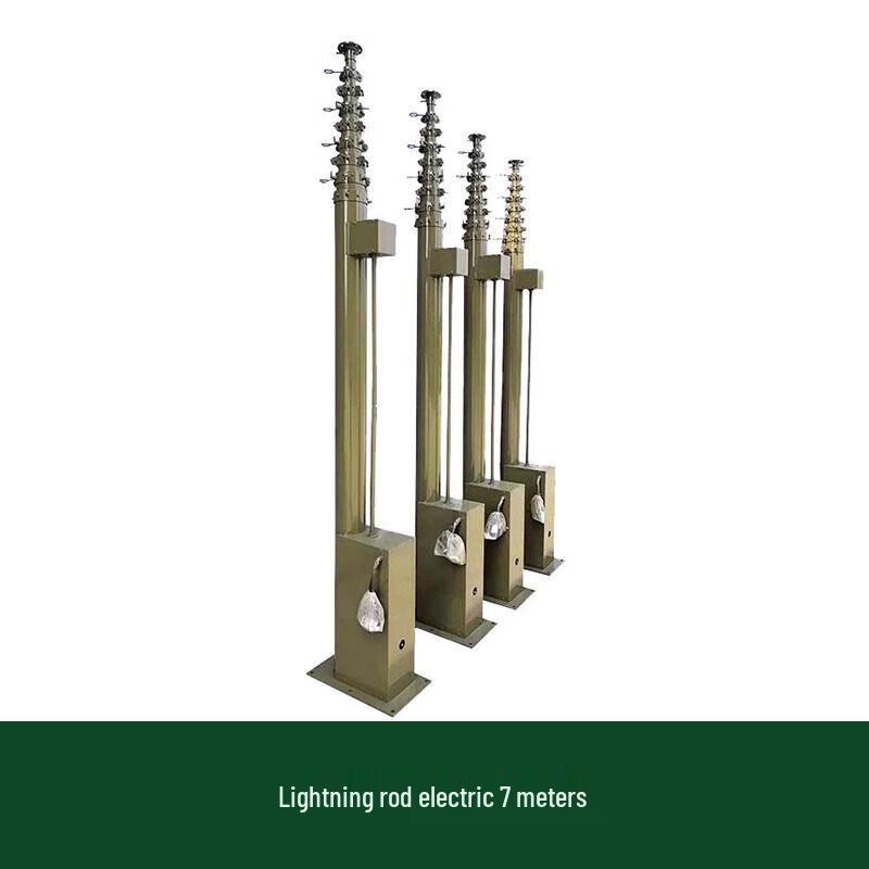 Portable Telescopic Lightning Rod