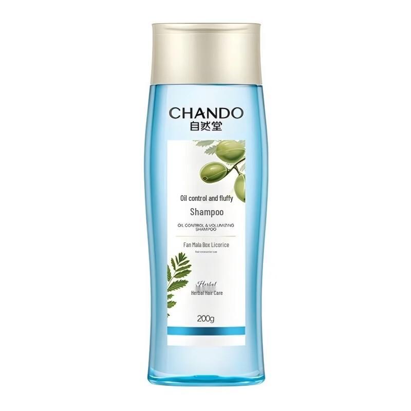 CHANDO Oil Control Volumizing Shampoo