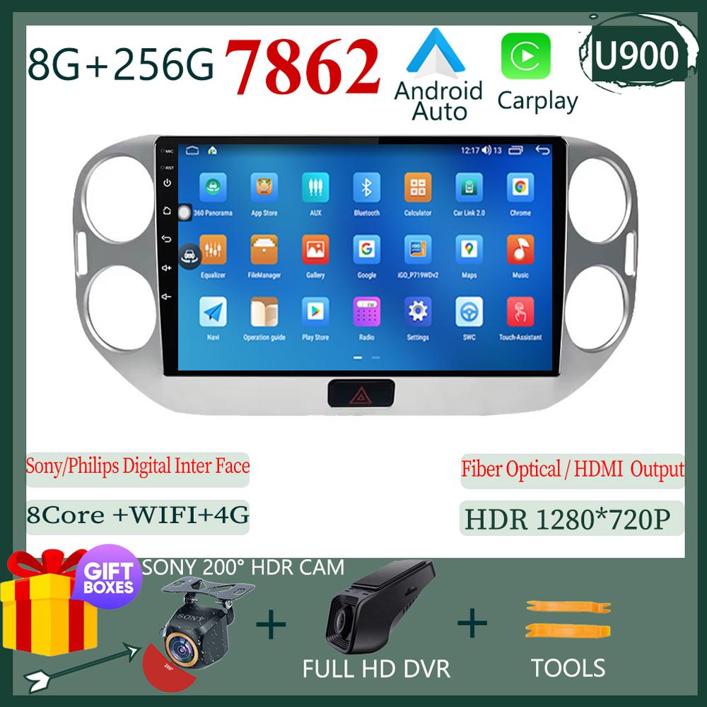 Radio Auto Android 14 Pentru Volkswagen VW Tiguan 2010 - 2017 GPS Bluetooth Stereo Multimedia Video Navigație GPS CarPlay Auto