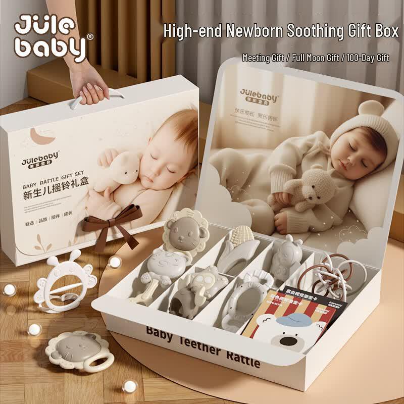 Jule Baby Infant Rattle & Teether Gift Set