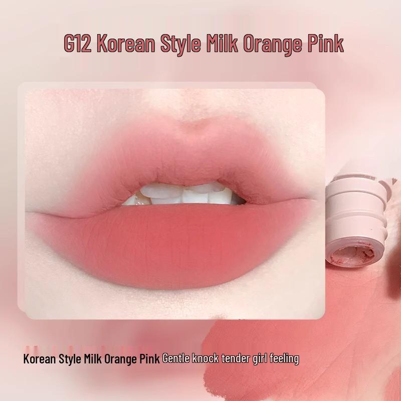 

Gogotales GoGo Dance Nude Series Lip Mud G06 - Matte Bean Paste Lip Gloss, Perfect for Students