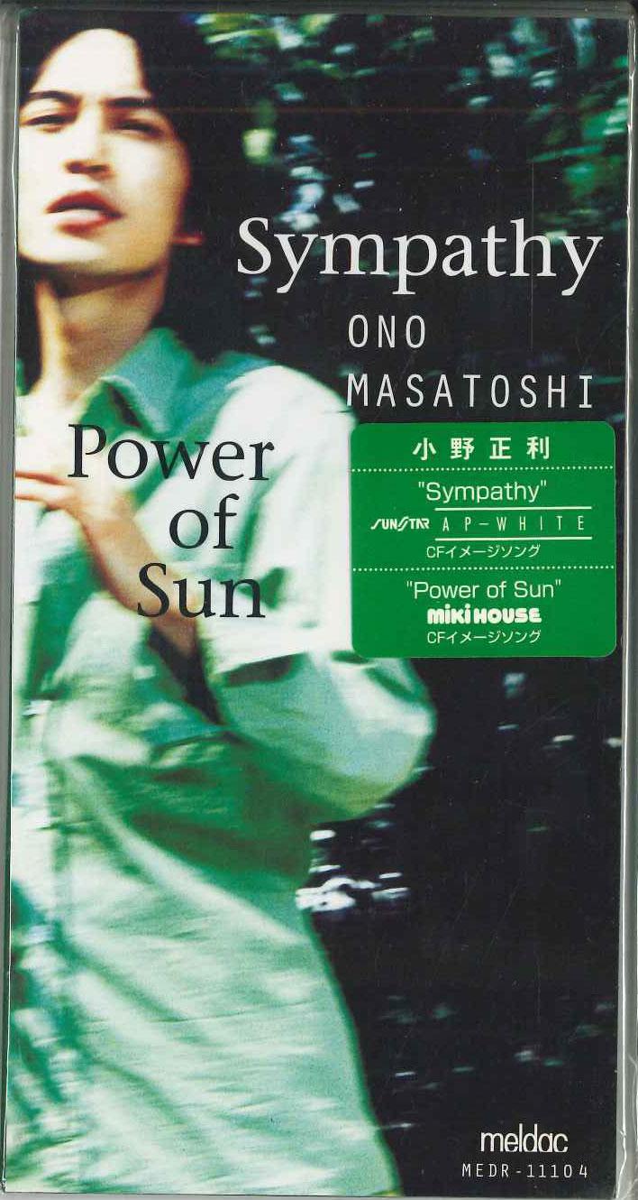 

CD MASATOSHI ONO - Sympathy MEDR11104PROMO MELDAC 1997 Japan Japanese Pop/Rock