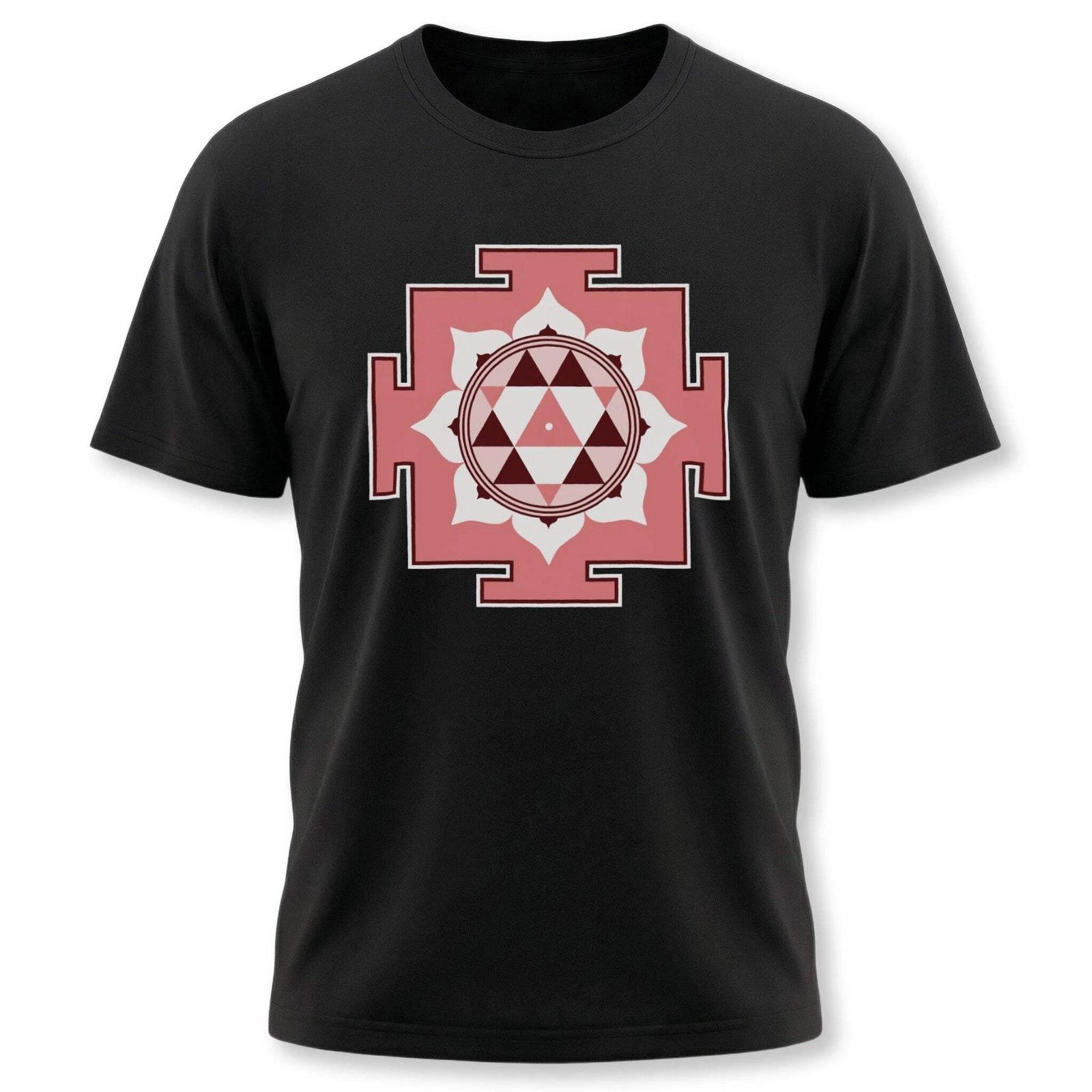 Durga Yantra T-Shirt | Hindu Sacred Geometry Goddess Symbol | Yantra Tee XXXL