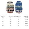 Warm Cat Sweaters Soft Pet Clothes Bulldogs Dog Sweater  Winter