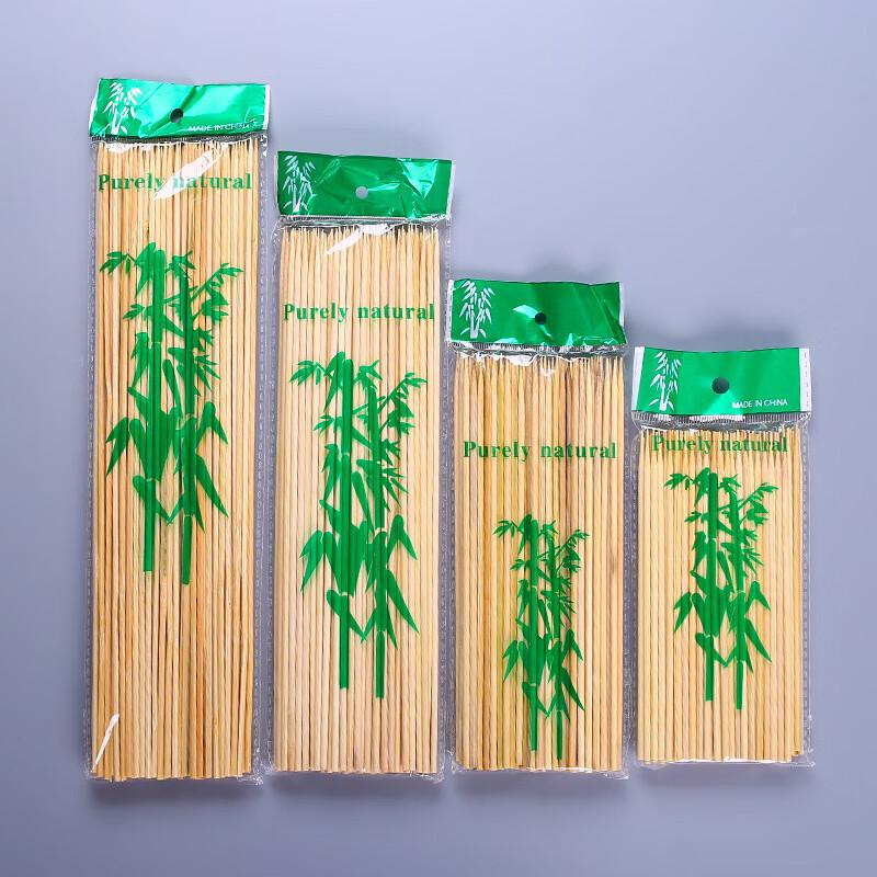 ZISIZ Bamboo Barbecue & Fruit Skewers