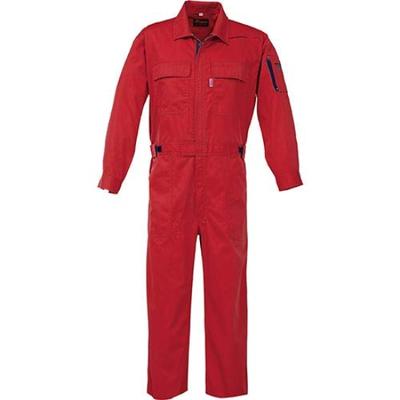 Uniform & Arbetskläder – Arbetskläder
