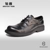 Leder Herrenschuhe Business Casual Schuhe Schwarz Große Größe Weiche Sohle Schnürschuhe Herren Low-Top Big Head Lederschuhe Tide