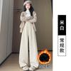 Women S High Waist Loose Wide Leg Thick Fleece Lined Casual Straight Pants