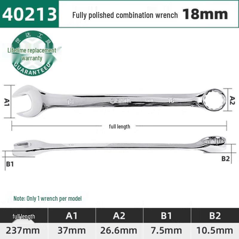 SATA 18mm Full Polished Combination Wrench