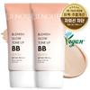 Lanuel Blemish Glow Tone-Up Watery BB Cream SPF50+ PA+++, 2 Pcs, 50g, Shade 21