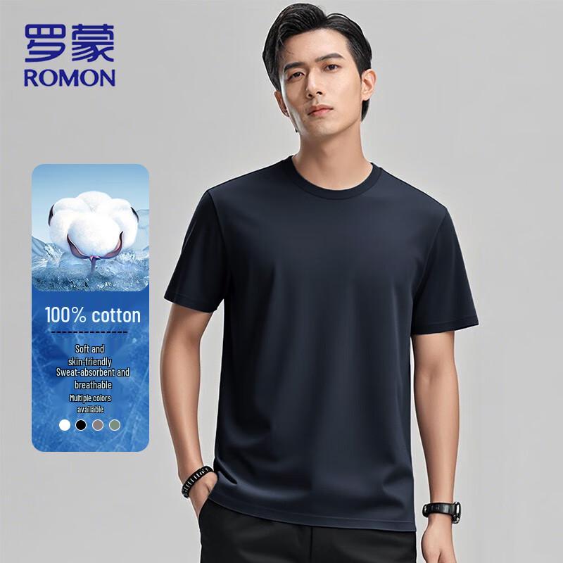 ROMON Men's Pure Cotton Short Sleeve T-Shirt