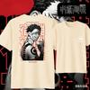 Anime JUJUTSU KAISEN Cartoon Cotton Tshirt 2026 Summer KidsUnisexsWomens Fashion Casual Short Sleeved Tshirt Streetwear Y2k