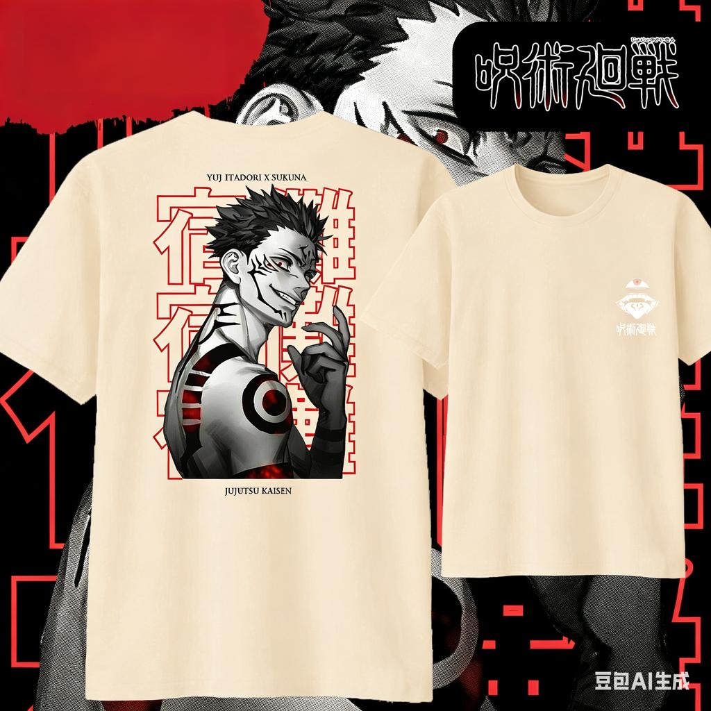 Anime JUJUTSU KAISEN Cartoon Cotton Tshirt 2026 Summer KidsUnisexsWomens Fashion Casual Short Sleeved Tshirt Streetwear Y2k
