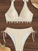 Women's Bikinis And Tankinis New Swimsuit Sexy Halter Neck Bikini Two Piece Set Solid Color Leace-up Backless Temperament Trendy