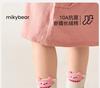Girls' Spring and Autumn Thin High Tube Socks