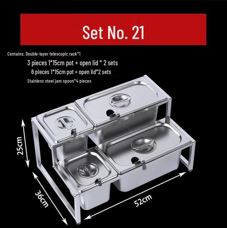 ZLIII Stainless Steel Extendable Jam & Spice Jar Organizer Set