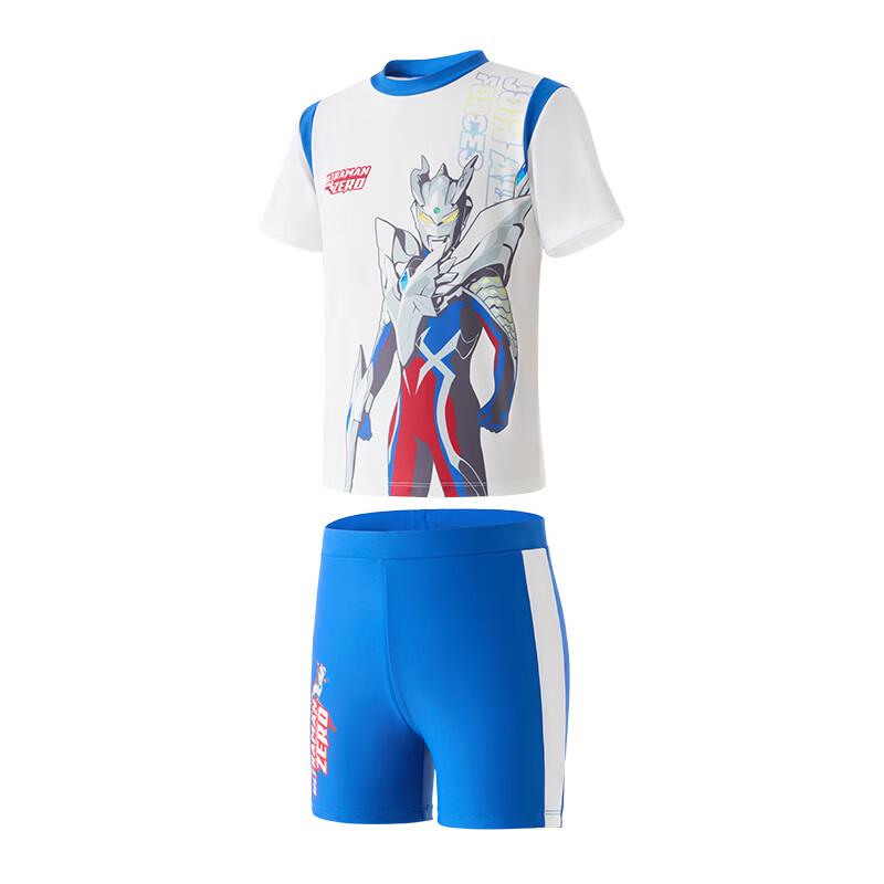 Anta Kids' Ultraman Sun Protection Split Swimsuit Set