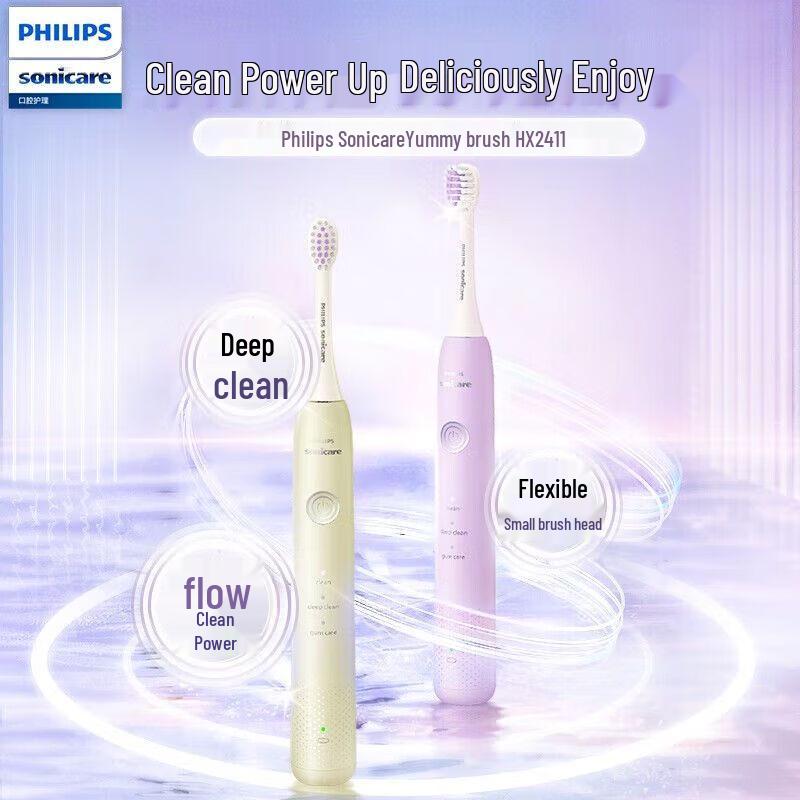 Philips HX2411/03 Sonic Electric Toothbrush
