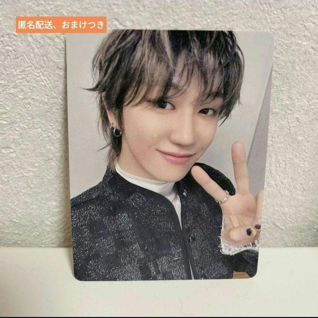 

[USED] SEVENTEEN HOLIDAY CARAT booth FC bonus trading card the8