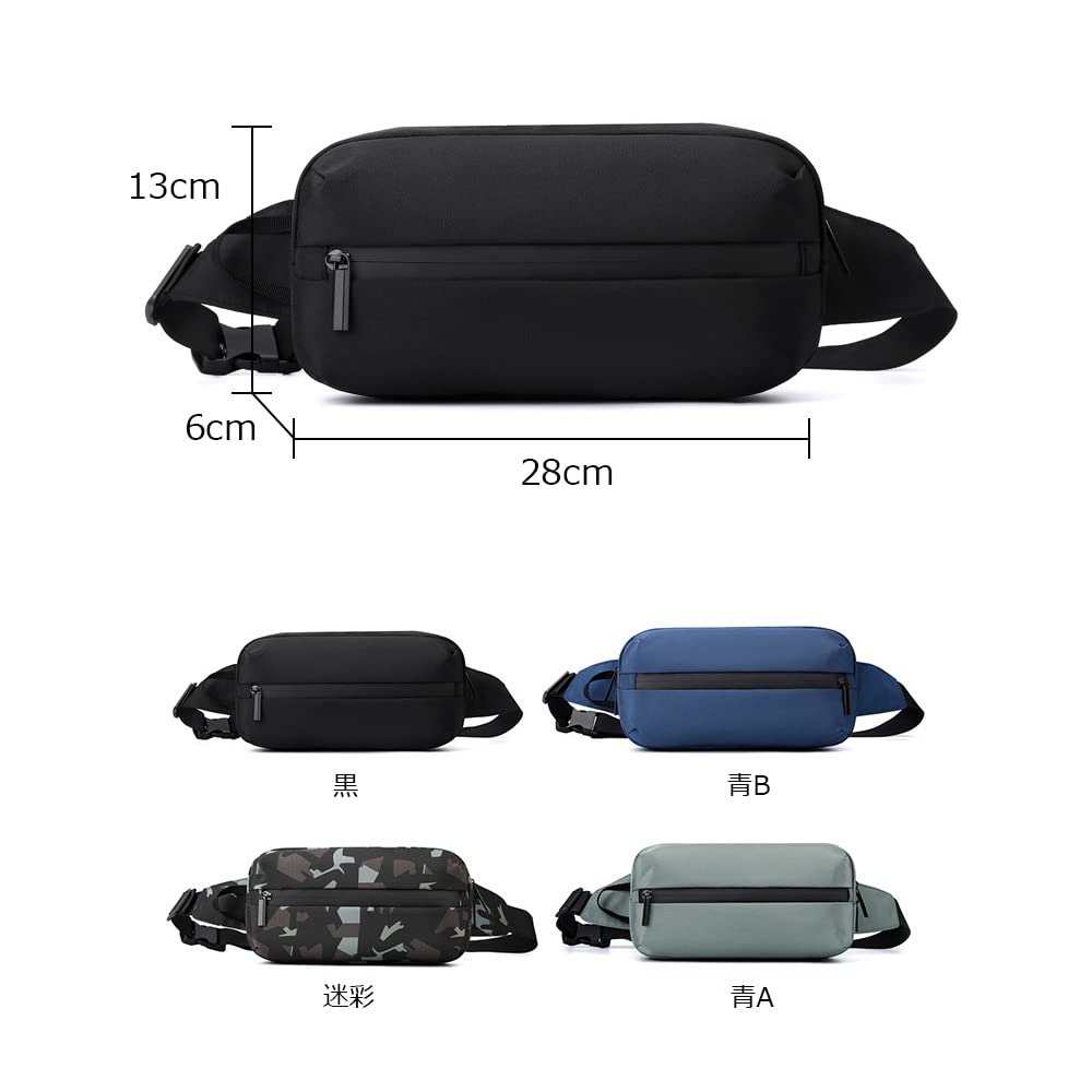 Whatna Taška přes rameno, crossbody, hrudní, velká, unisex, pánská, taška, taška přes jedno rameno, taška, kapacita, lehká, (Černý A)