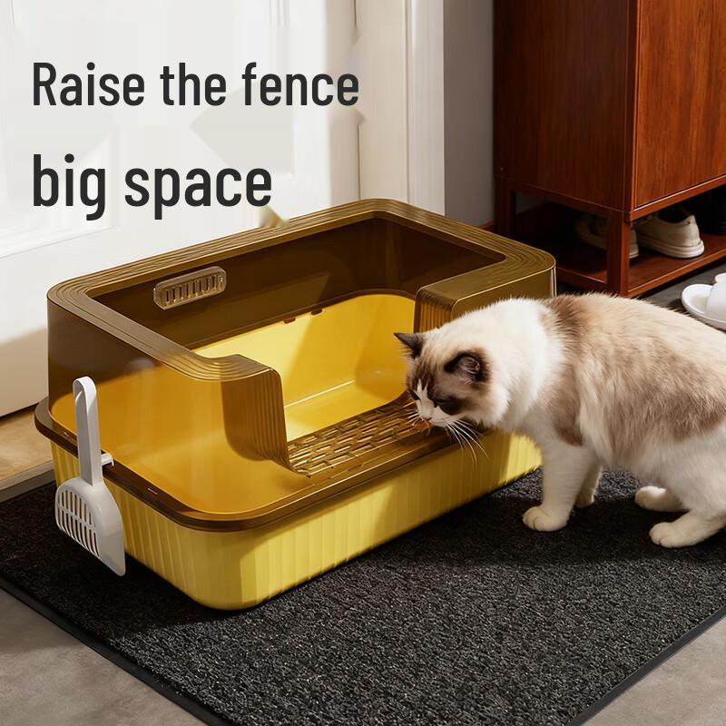 HELLOJOY Cat Litter Boxes & Essential Kits
