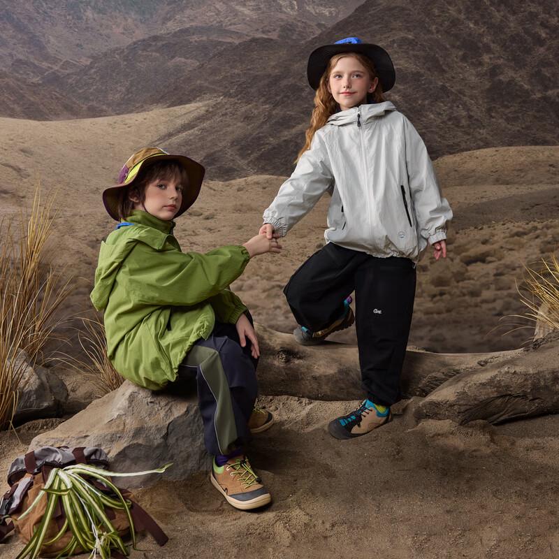 MQD Boys' Casual Hooded Outdoor Jacket