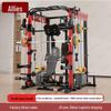 Ally Home Gym Multi-functional Power Rack