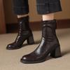 Botins – Botins
