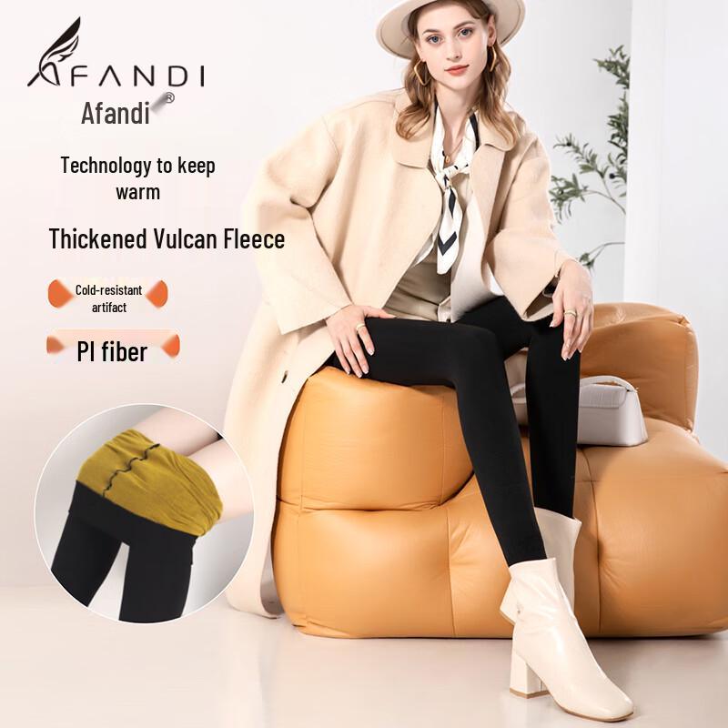 

Женские термолеггинсы Avandi из золотого бархата Бог огня One Size