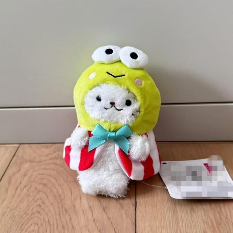 Hangyodon Cape Kero Kero Keroppi Pacha Dog Seal Plush Keychain Gift Pendant