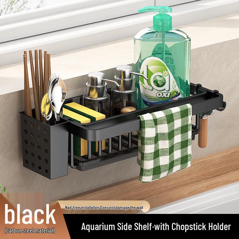 ZISIZ Kitchen Sink Drainer & Organizer Set