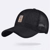 Spring Summer Men's Full Mesh Visor Cap Quick Dry Breathable Sun Protection Hat For Outdoor Fishing Hiking