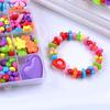 9pcs Set Kids Jewelry Bracelet Making Beads Kit Puzzle Educational DIY Toys with 24 Grids for Girls Type 3