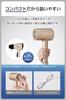 Tescom Hair Dryer with Moisture Ion™, Moisturizing Hair Mode [HOT/COOL], High Airflow, Easy-Drain Plug, 1.7m, Gold, TDX300A-N/E