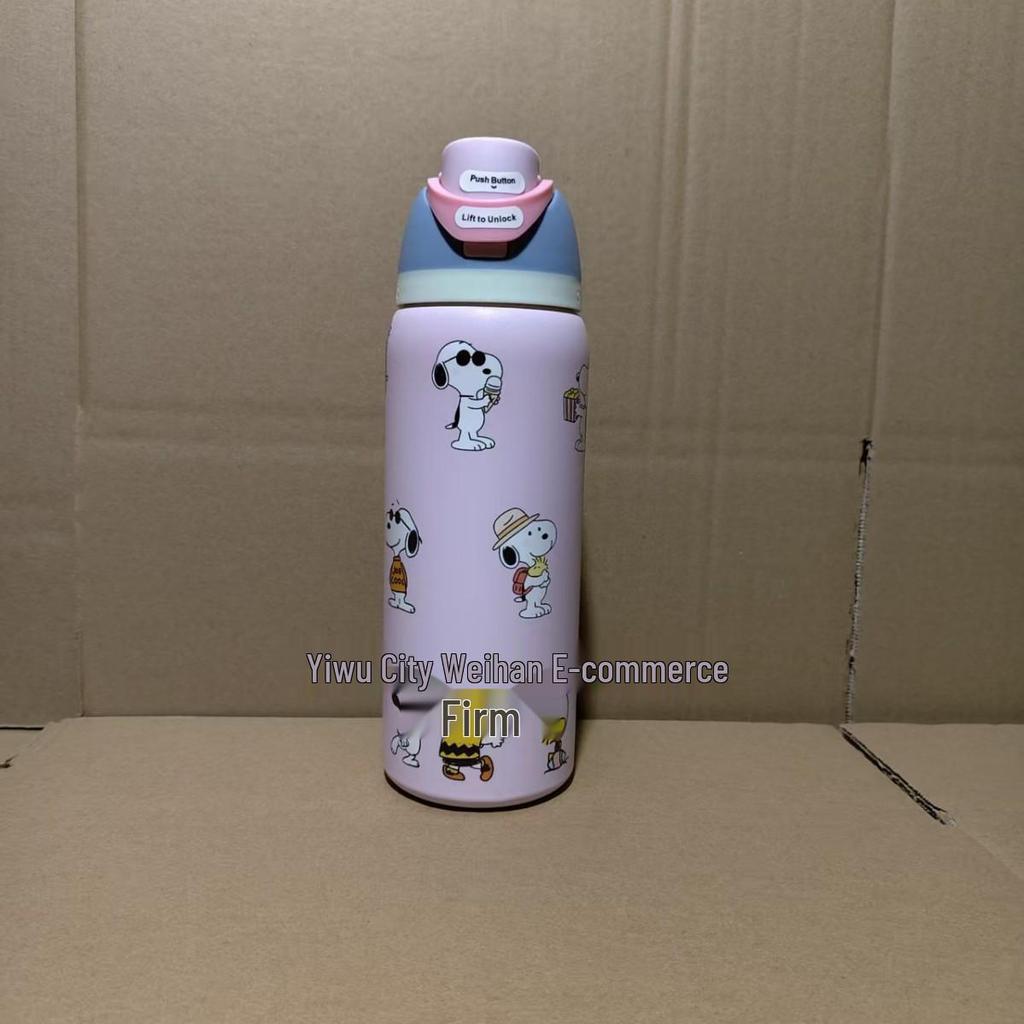 Owala isolierte Fitnessflasche: Heiß-/Kalt-Trinkbecher für Outdoor-Sport & Auto