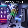 VCOM USB Condenser Microphone Gaming Microphone with Real-Time Monitoring (In-Ear Monitoring), RGB Lighting, One-Touch Mute, Volume Control,