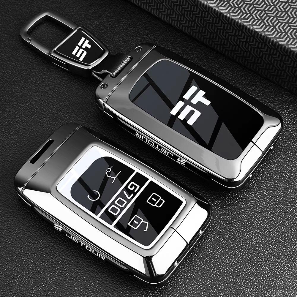 Jetour Zongheng G700 Key Case for 2025 Model - Car Key Shell for Men and Women