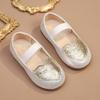 Girls' Closed-Toe Flats Heart-Shaped Design Casual Shoes for Toddlers Elegant Fashionable Shoes for Girl Casual Kids Shoes