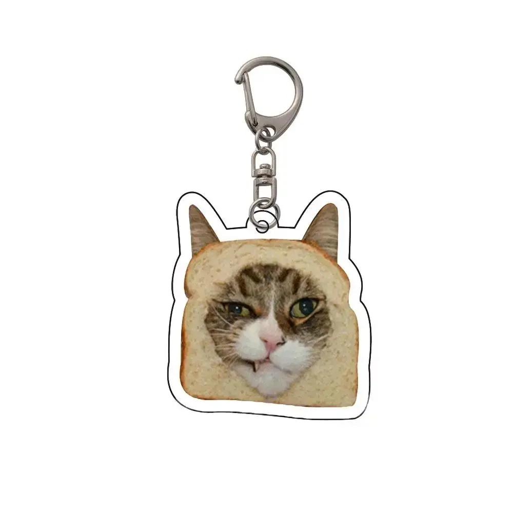 Funny Meme Im Just A Girl Sad Hamster Key Chain Keychains Ring for Accessories Bag Funny Pendant Keyring Jewelry Fans Gifts