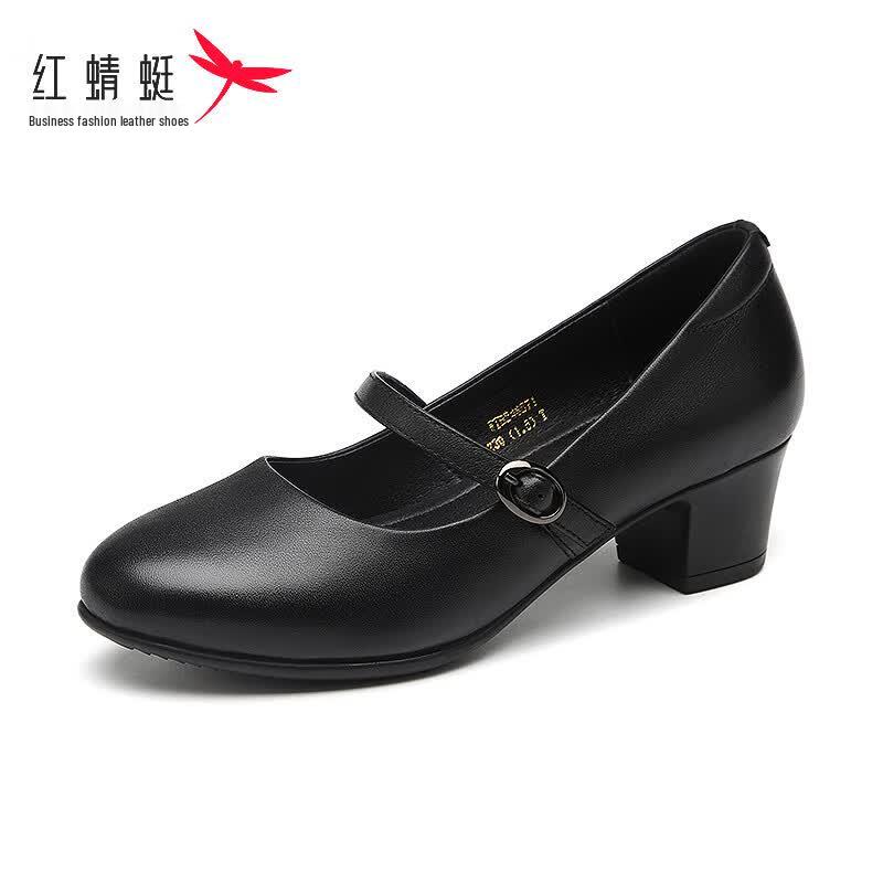 Red Dragonfly Women s Retro Mary Jane Pumps WTB246871 EU 36