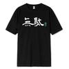 Waste Kanji Funny T Shirt Short Sleeve Casual Breathable Japanese Kawaii Black White Anime Streetwear Graphic Tee Men Clothing