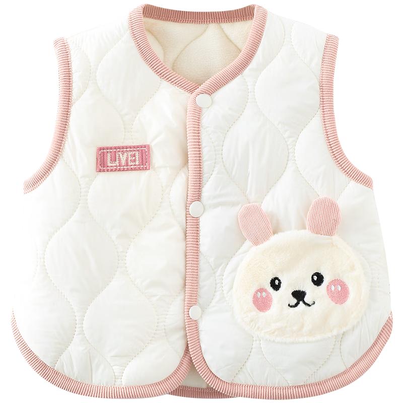 Baby & Toddler Padded Warm Vest 66