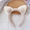 Adorable Cat Ear Pom-Pom Headband for Women, Cozy Autumn/Winter Japanese Style Plush, Perfect for Face Washing