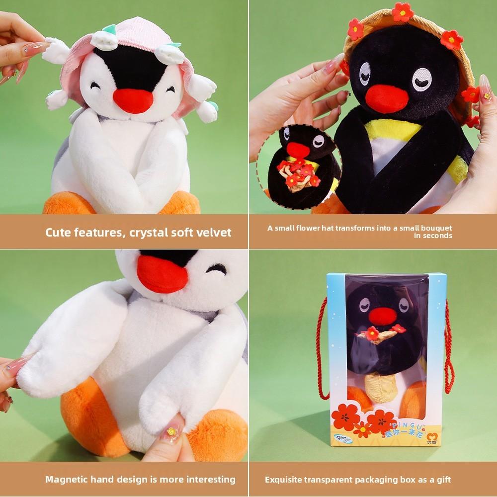 Pingu Pinguin Plüschtier Mit Blume Geschenk Für Kinder Und Sammler