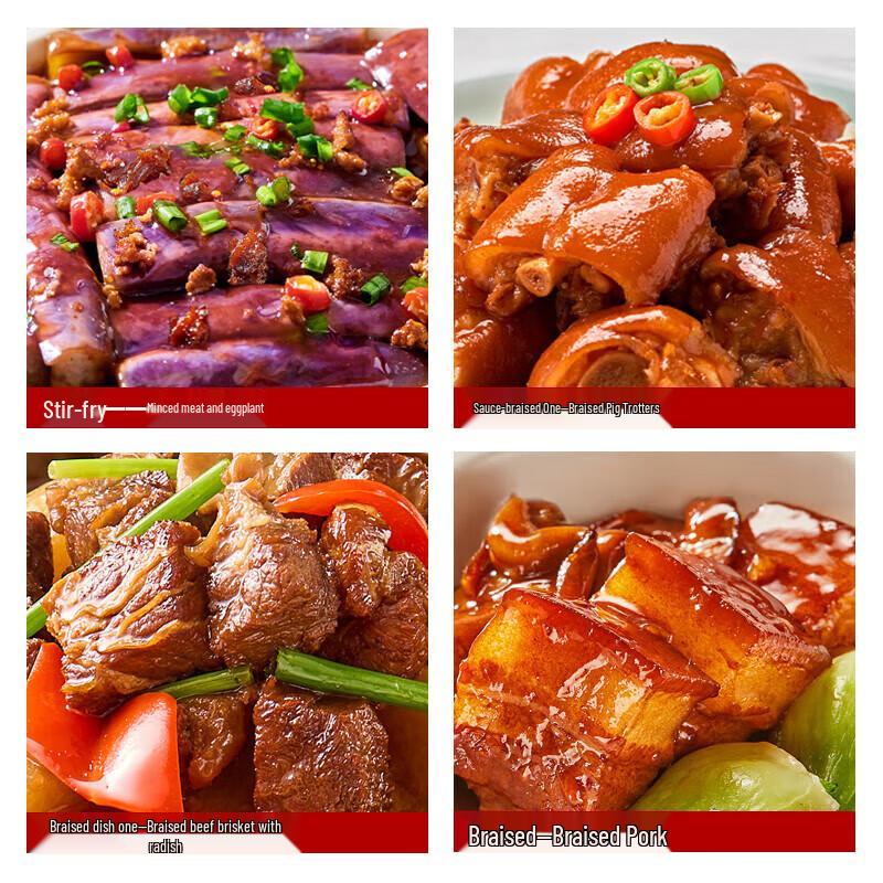 Haitian Braised Dark & Weijixian Soy Sauce Set